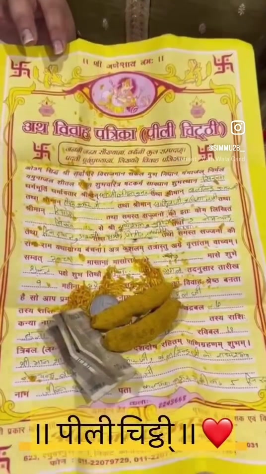@Rahul bansal