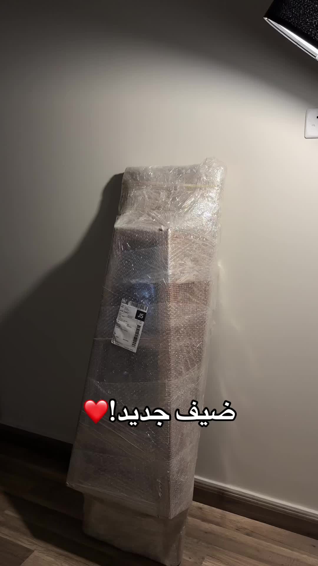 @شيماء