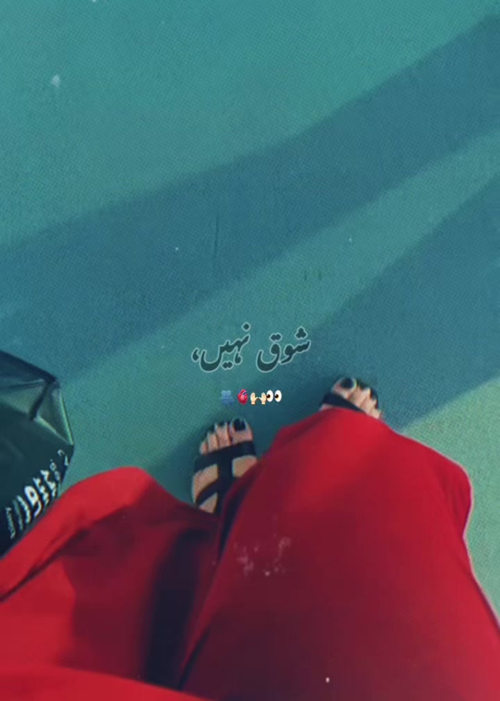 @ثمرہ احمد 🎭🇰🇼🇵🇰