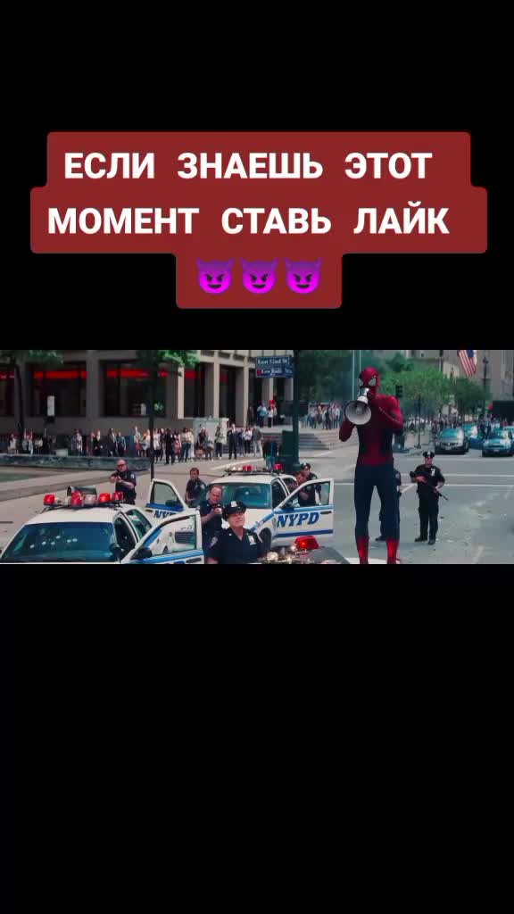 @МИРНЫЙ ЖИТЕЛЬ