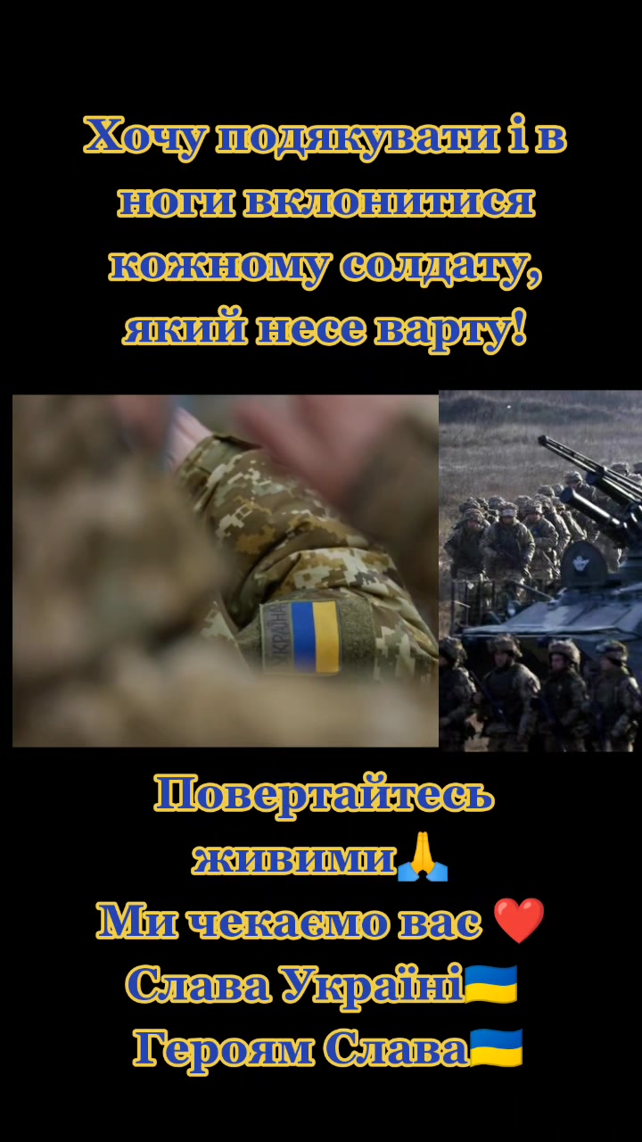 @Валерія Ківаєва