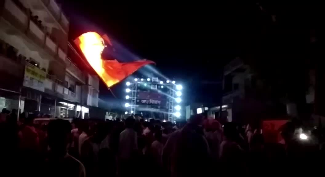 @Raj Mathapati