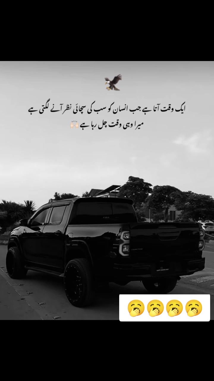 @Aftab Mustafa