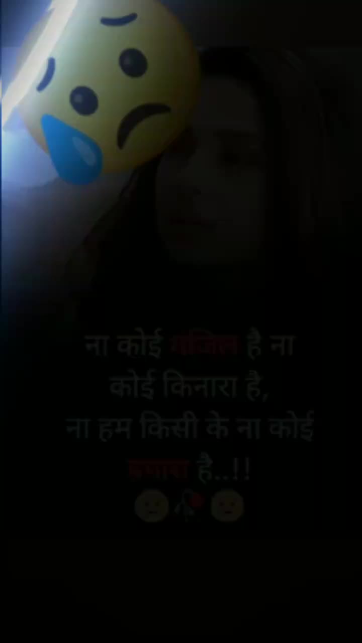 @bekar life22