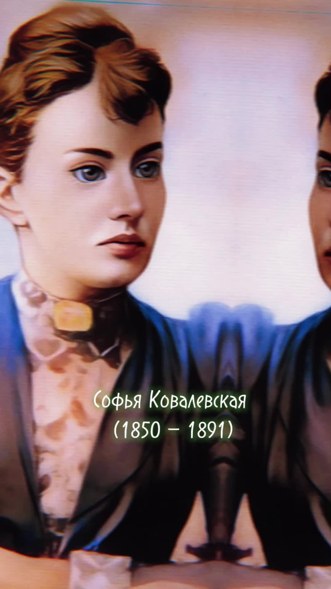 @Наука за 20 секунд 🧬