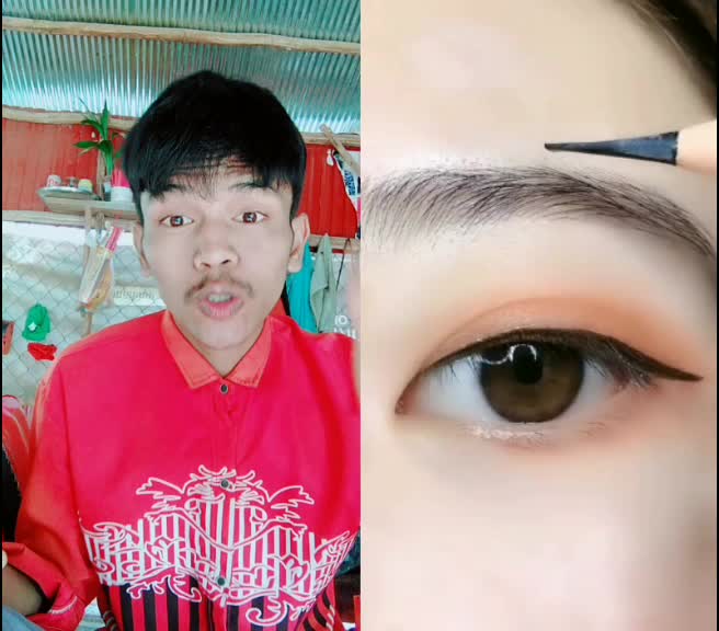 @ប្រុស ខ្មៅ