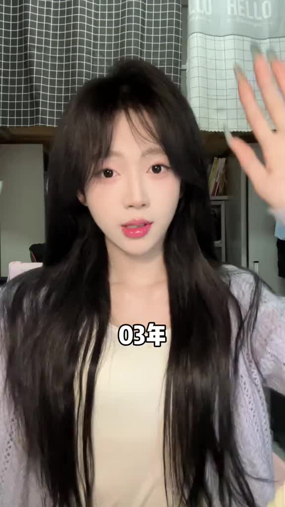 @抖音搜索