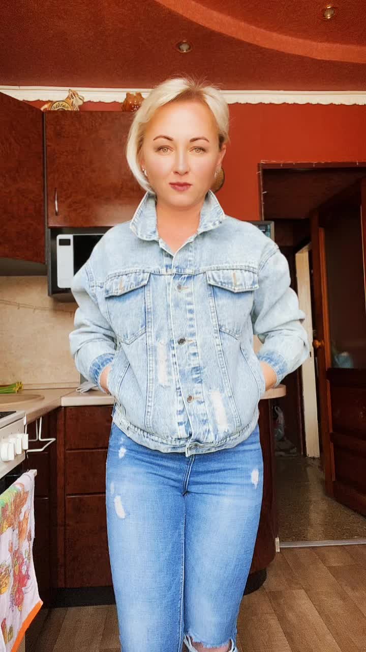 @Светлана