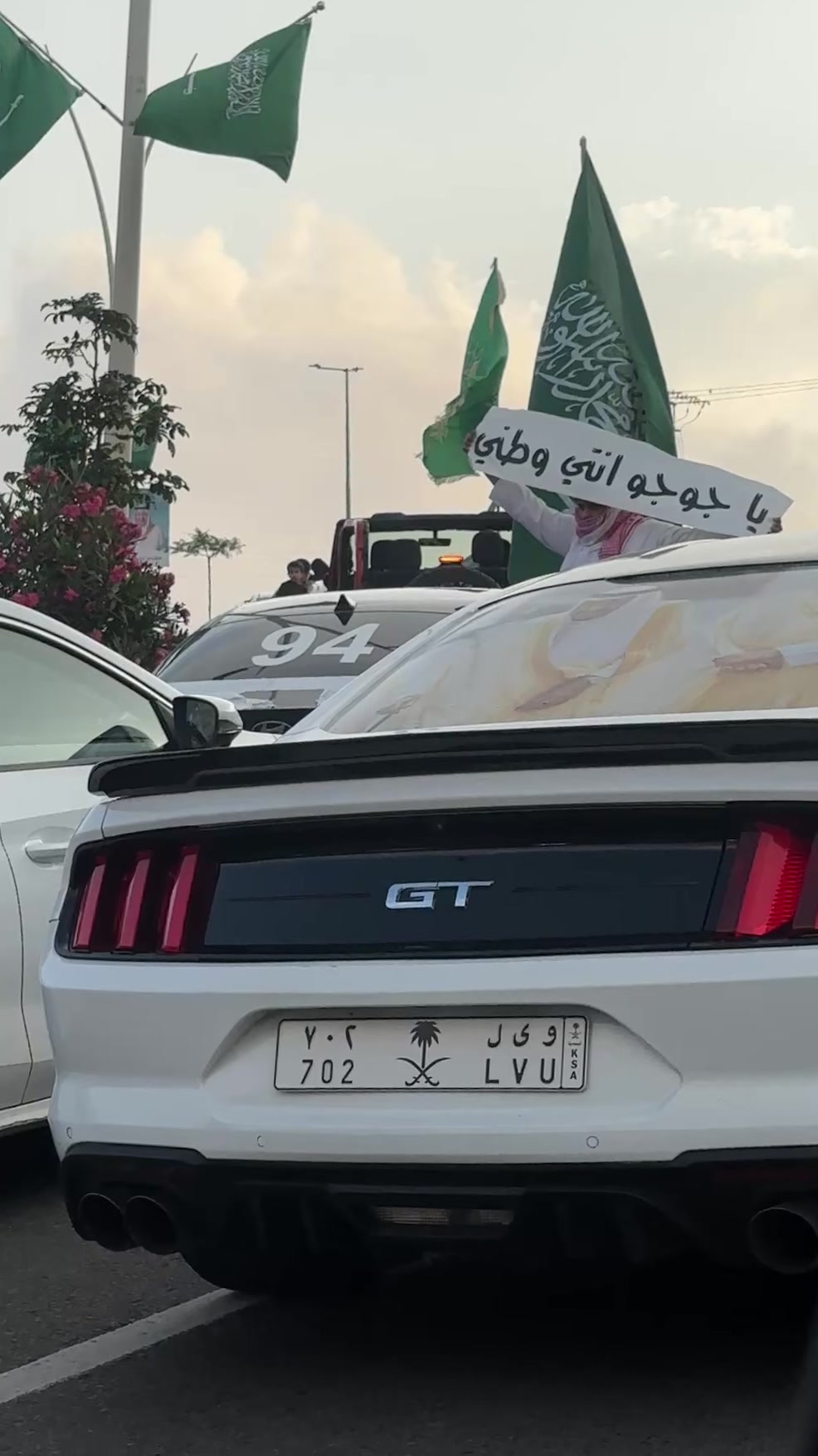 @شيماء