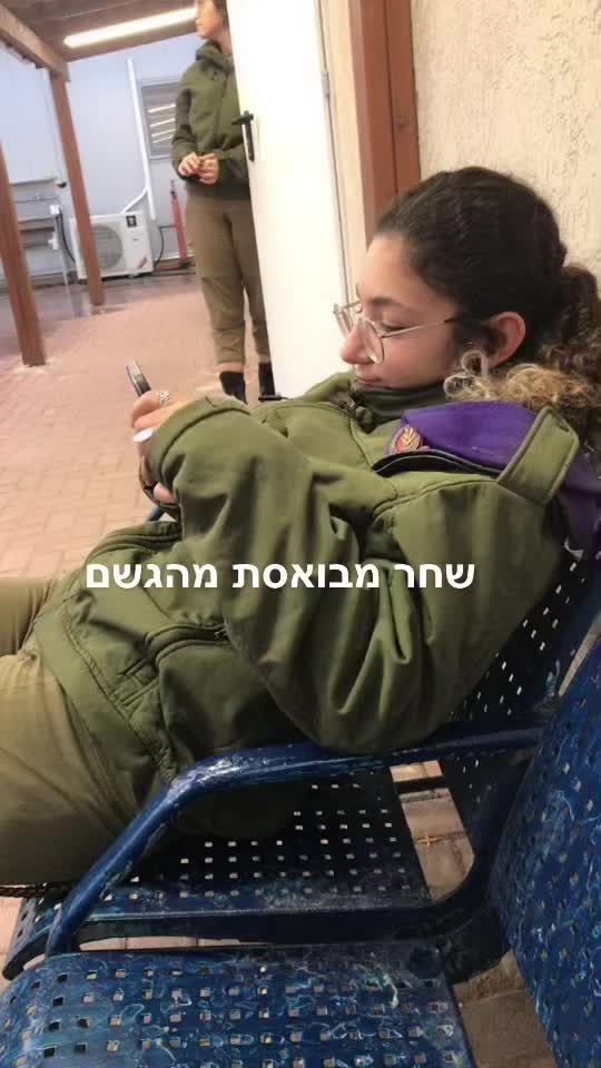 @Amit Cohen