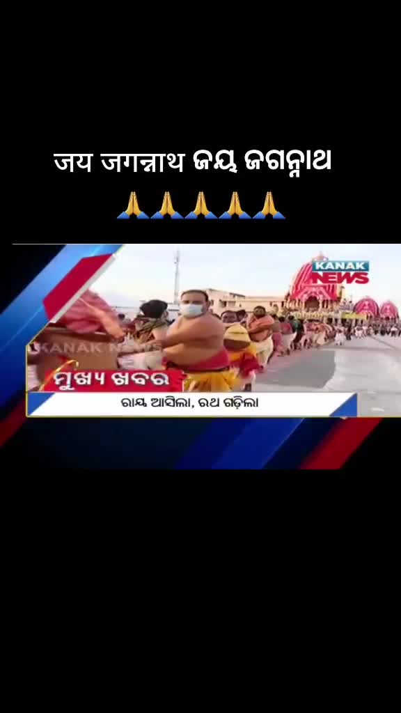 @Manoranjan
