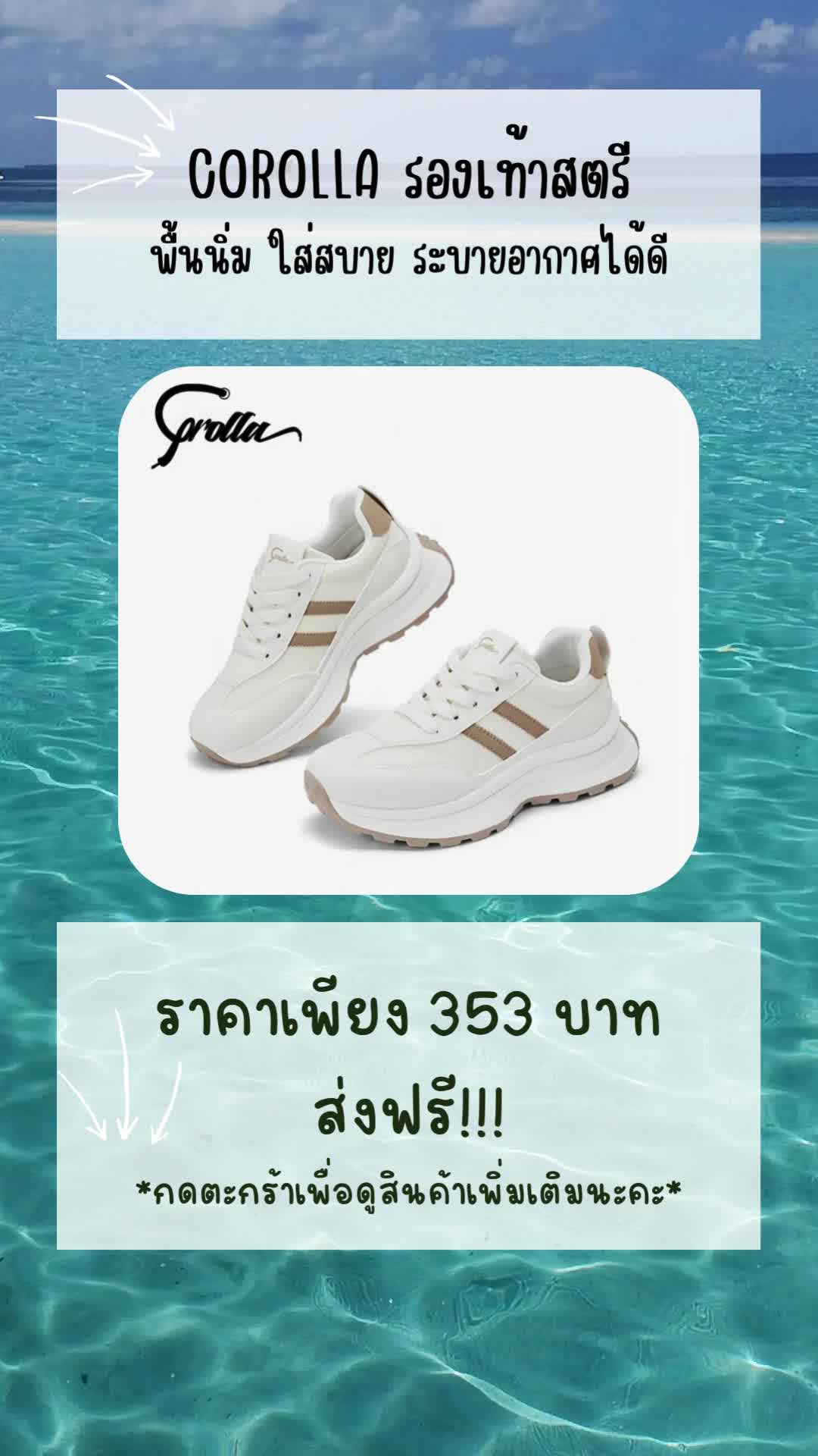 @ฮีลใจ🫶