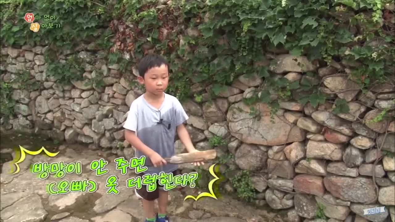 @크크킄