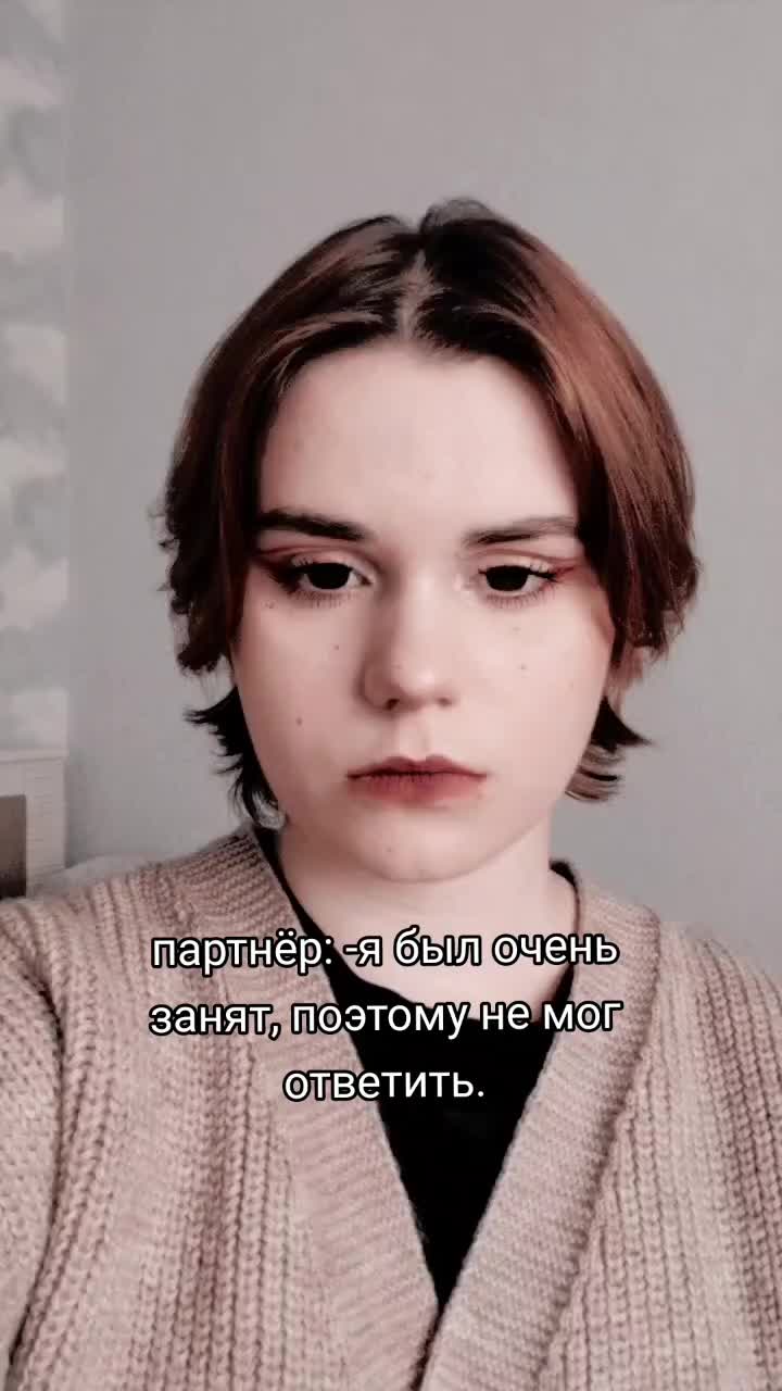 @🐥а ой🐥
