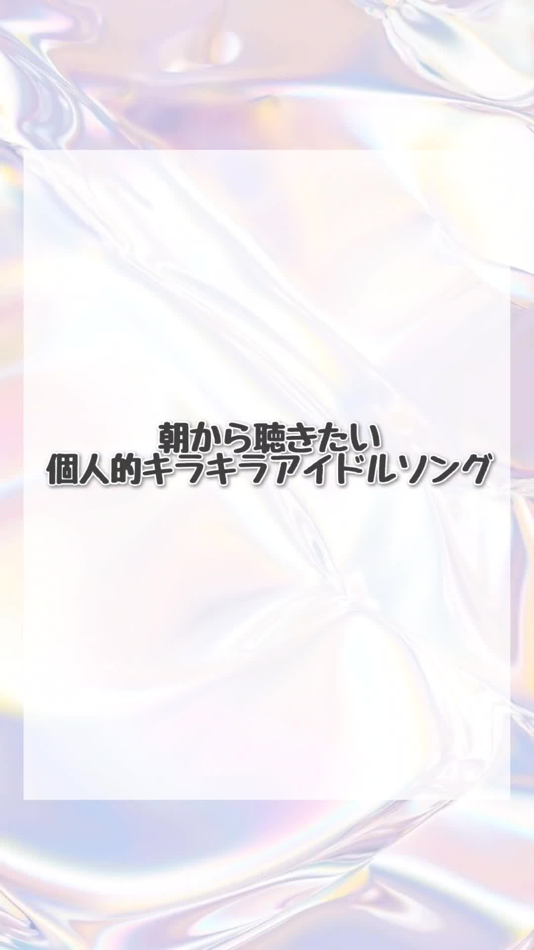 @ともだちください