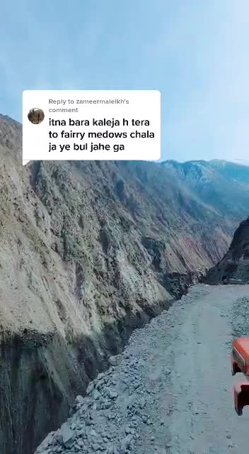@I M T I A Z 🇵🇰