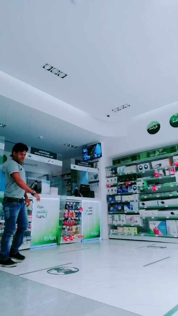 @Atabul khan