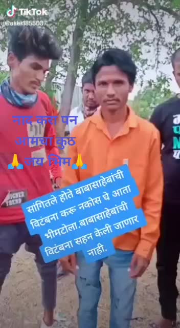 @samrat358