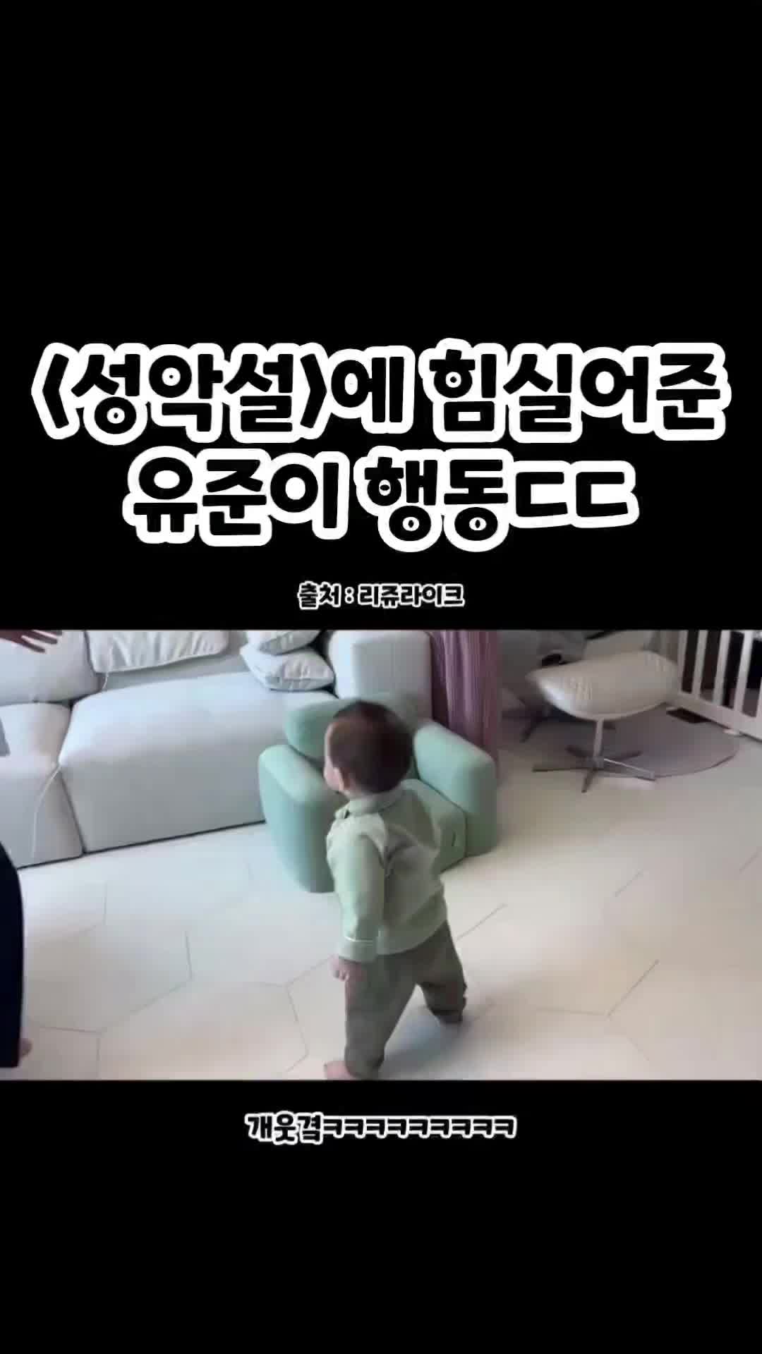 @Mukddoonge