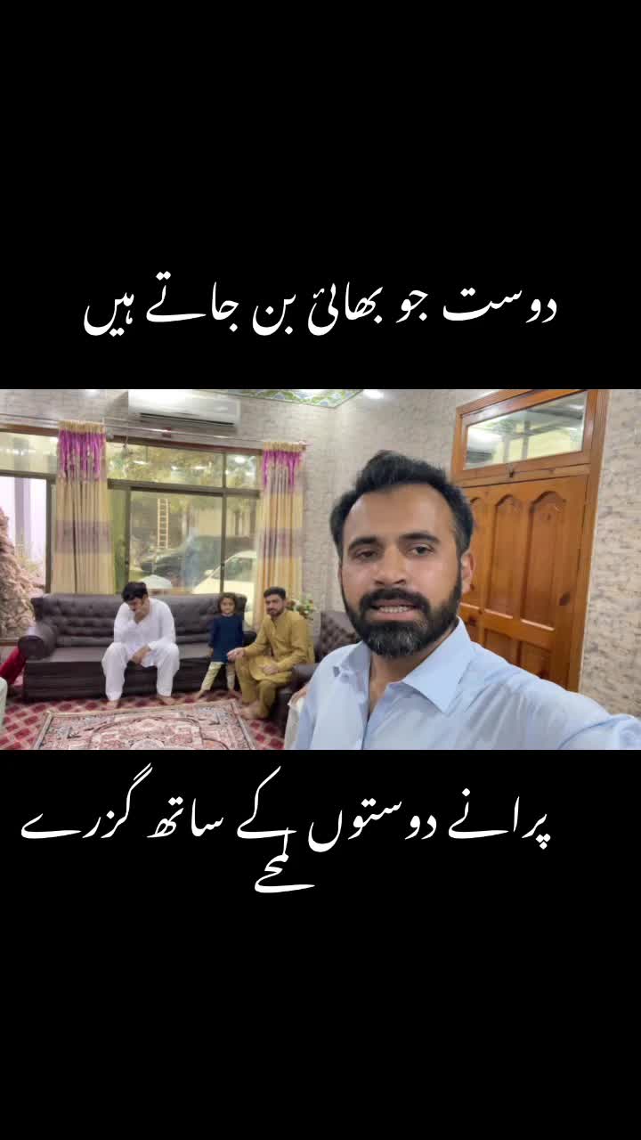 @Hilal Ahmad