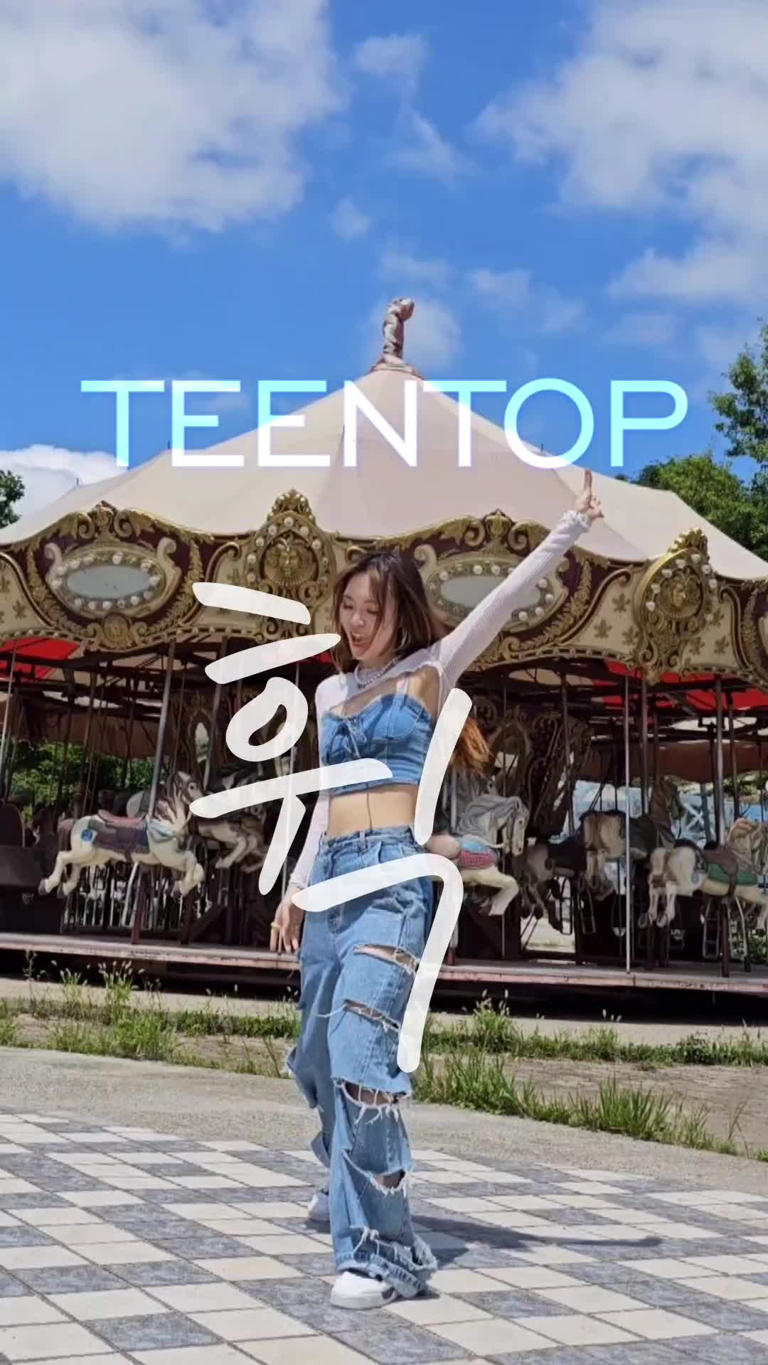 @✨️💃🏼아티 ATI💃🏼✨️