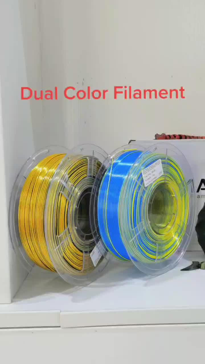 @IEMAI Filament
