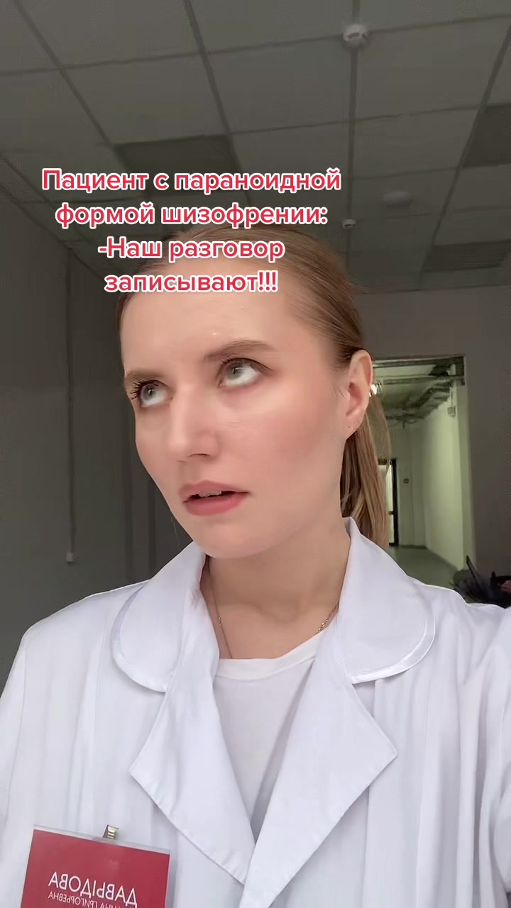 @WARvara