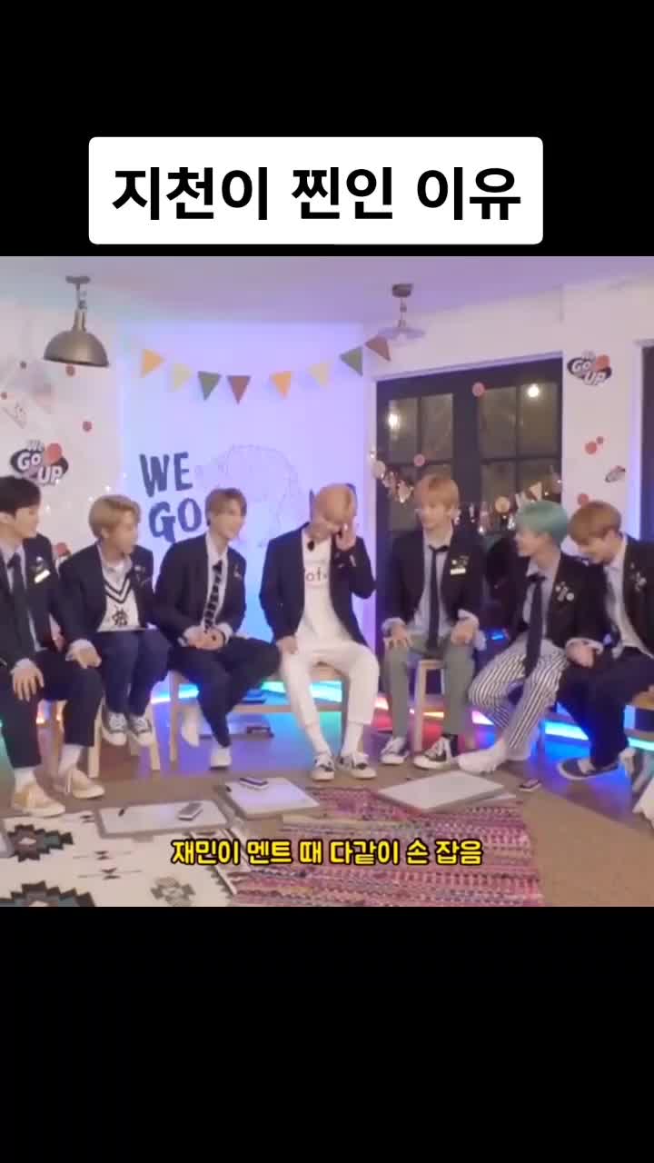 @나잼잼