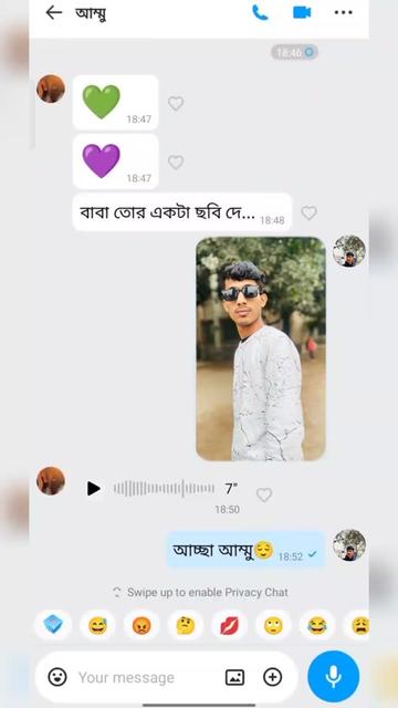 @🔥Nahid_& On7🔥