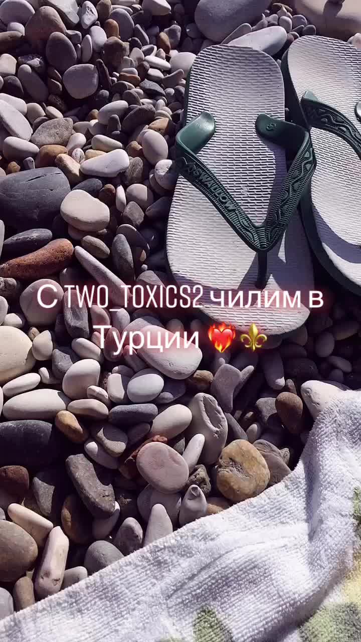 @❤️🔥NaJest❤️🔥