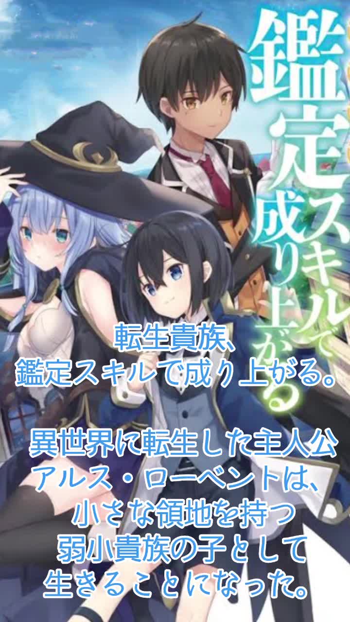 @🍒アニメ研究所🍒
