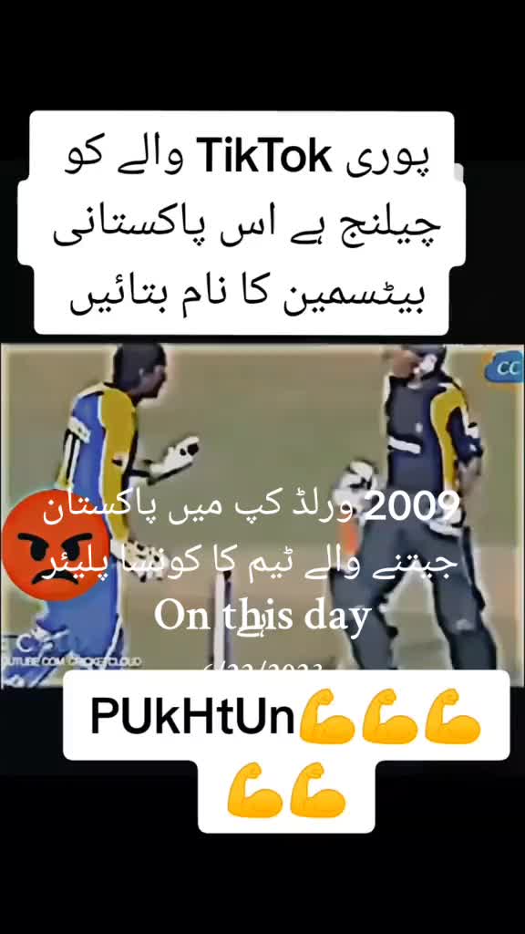 @👉 ikram Khan 👈8️⃣0️⃣4️⃣♥️💖