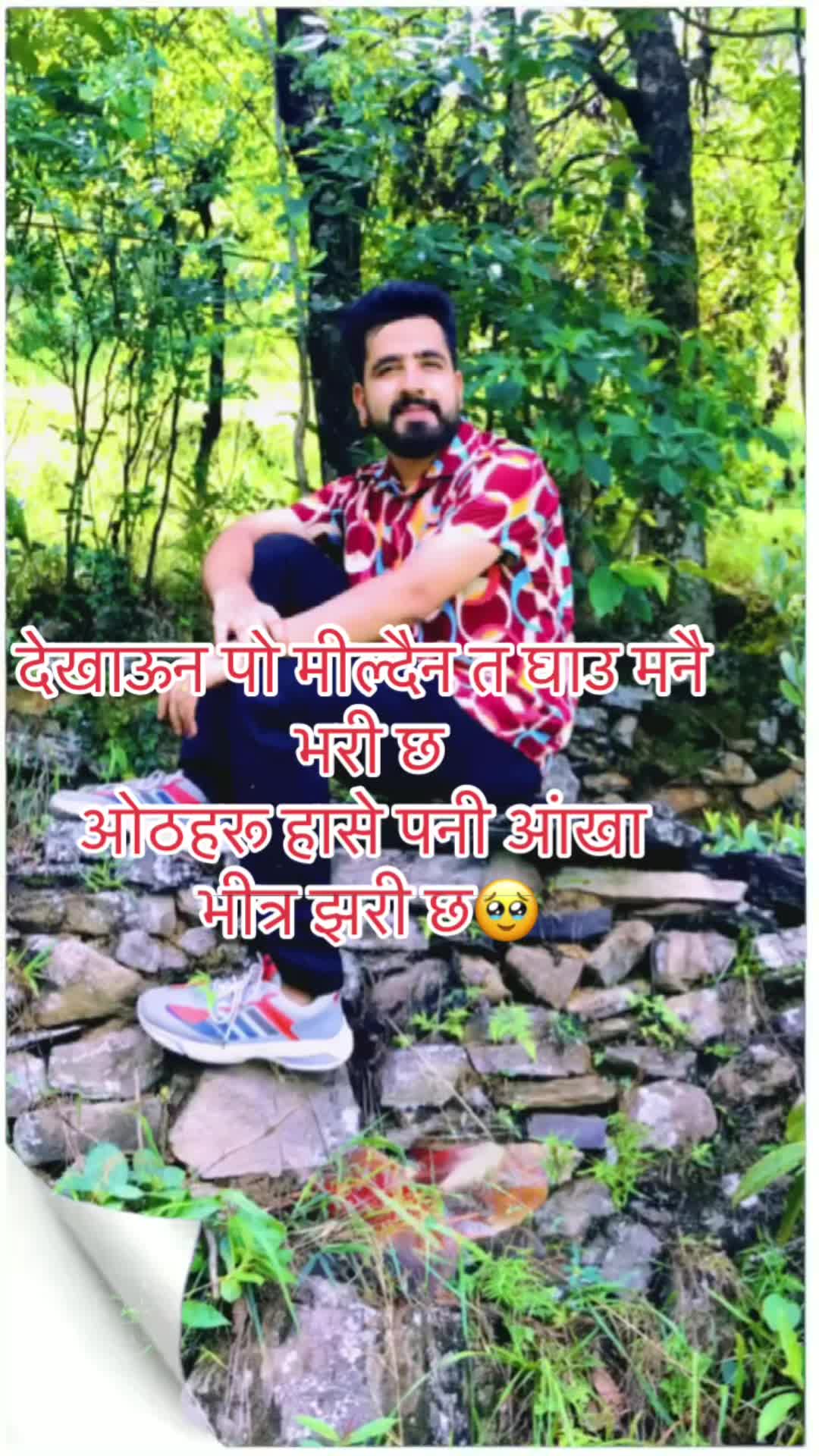@pardeshipradip8