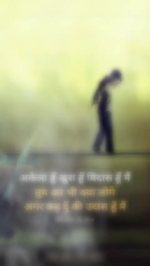 @Rajkumar Yadav