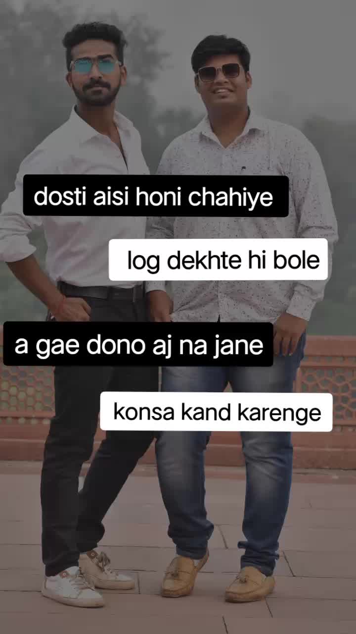 @smarty tyagi