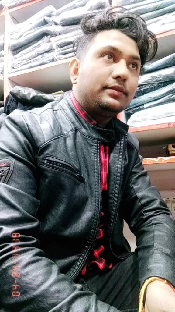 @Rauniyar Amit