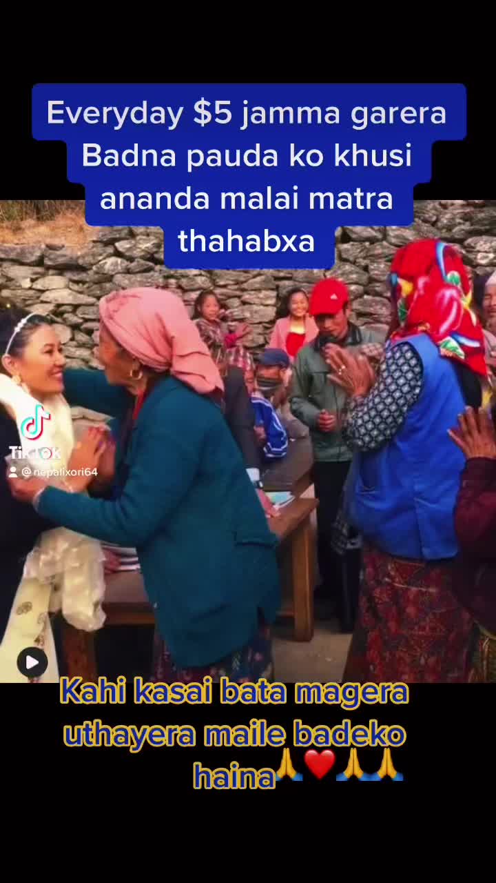 @Mamata Rai🇳🇵🇺🇸🍀