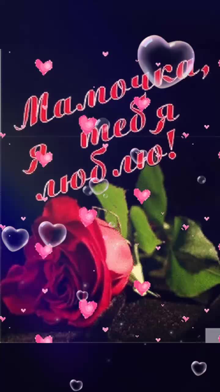 @Irinka💐