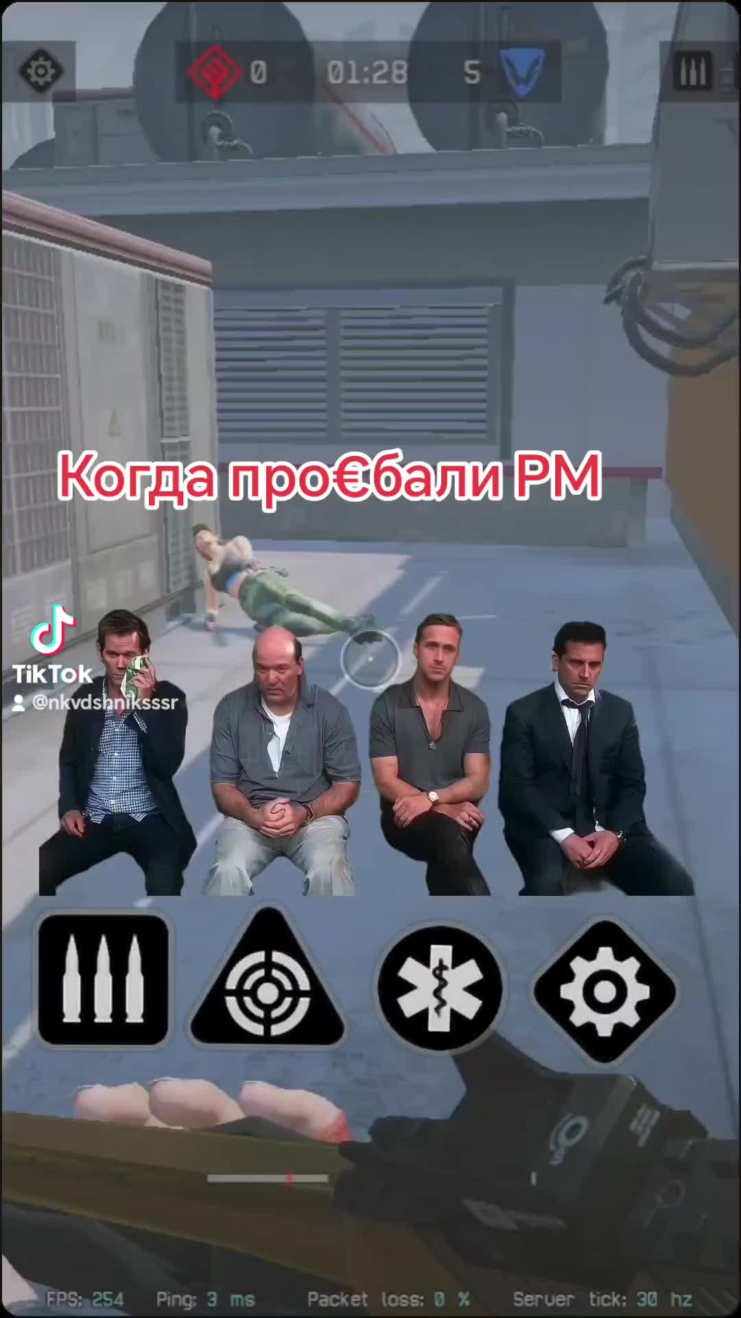 @НКВДшникСССР