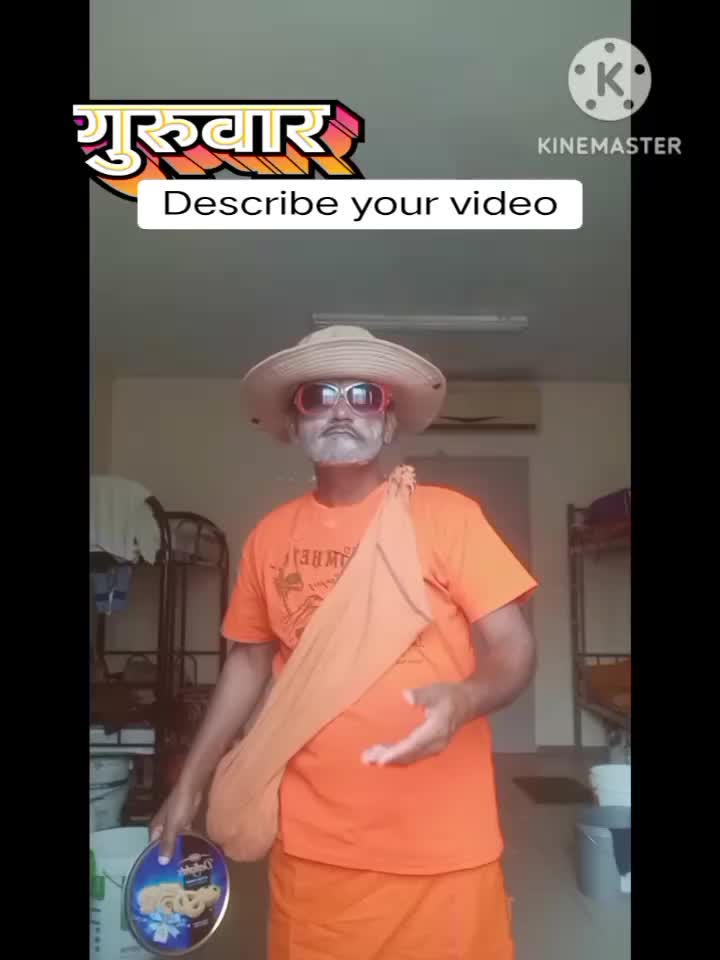 @Rameshwar Bhagat