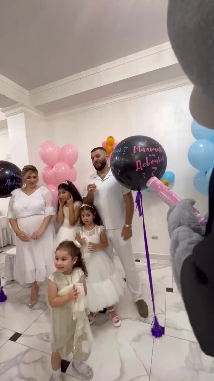 @arm.wedding