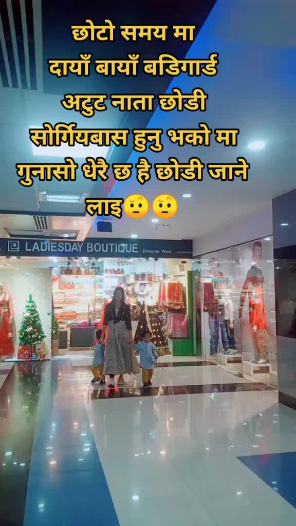 @Anu❤️