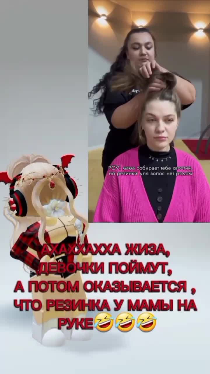 @rbx_Nastenka