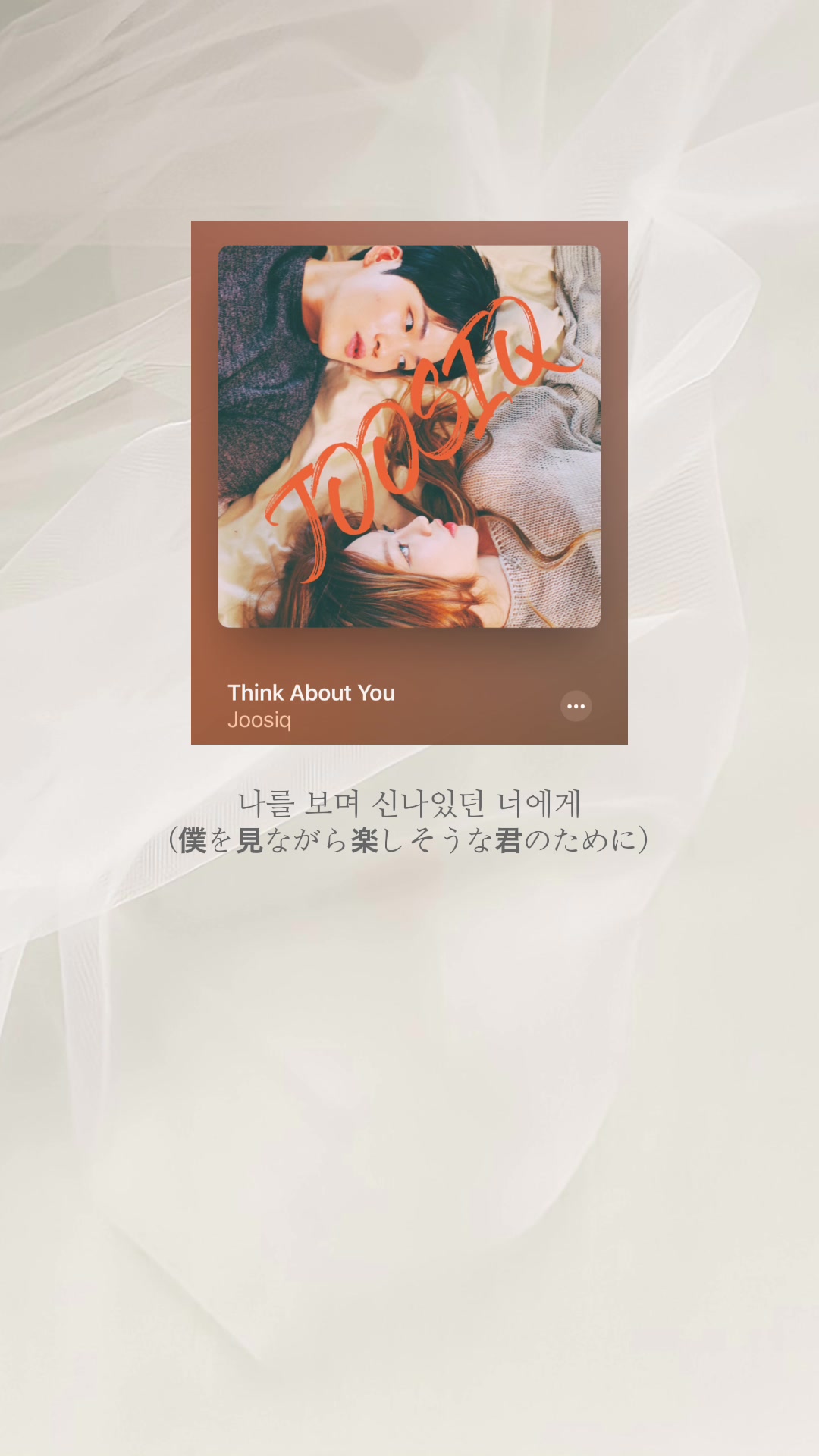 @しゃるりすと🎧💿