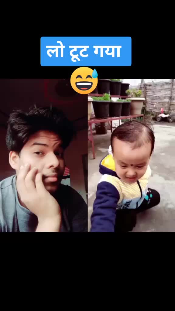 @Anubhav