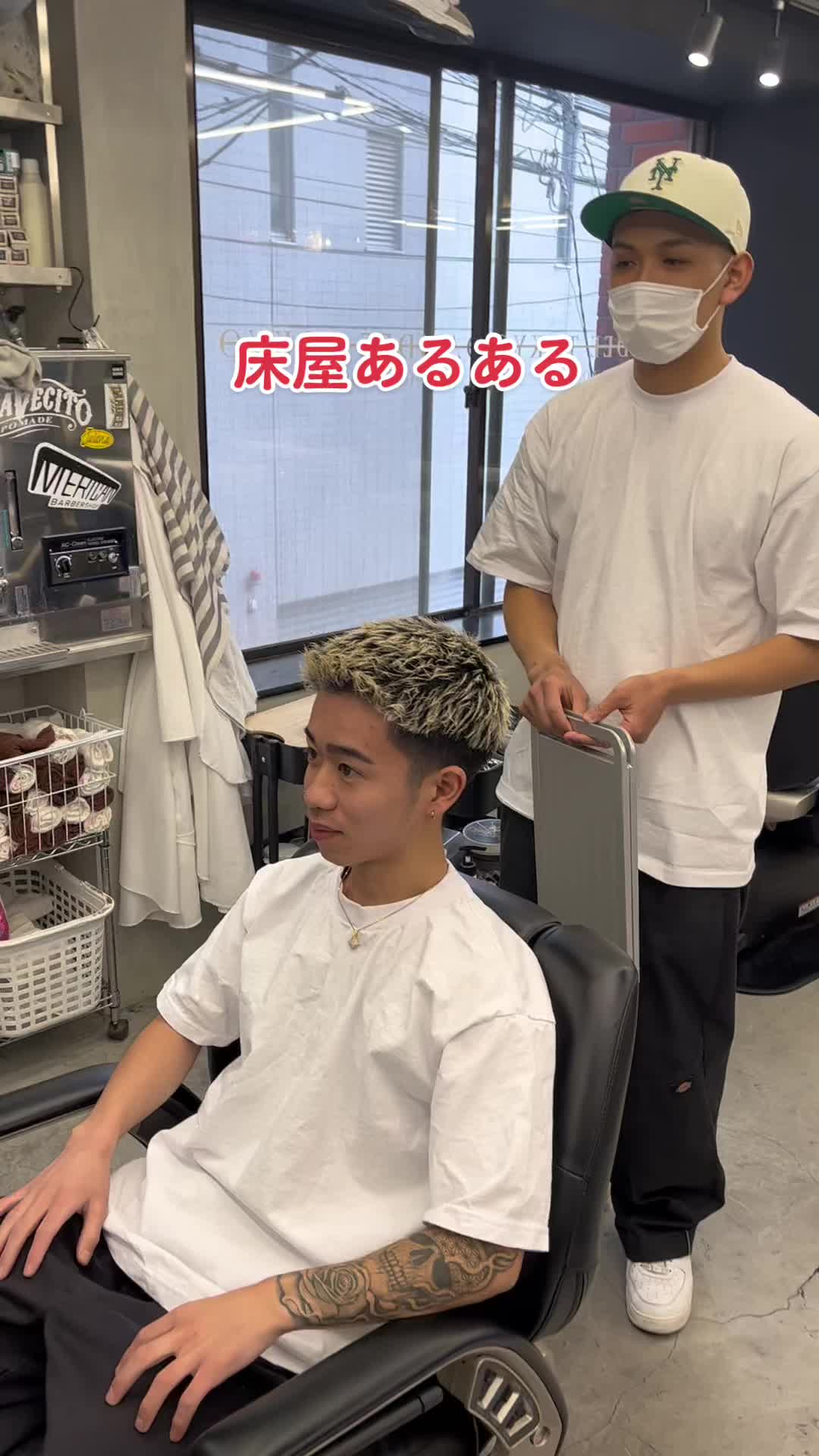 @DAMDEE YOSHIKI