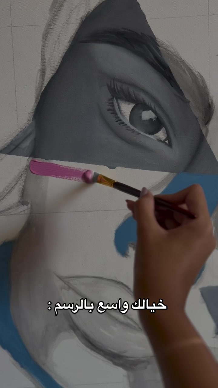 @مايا