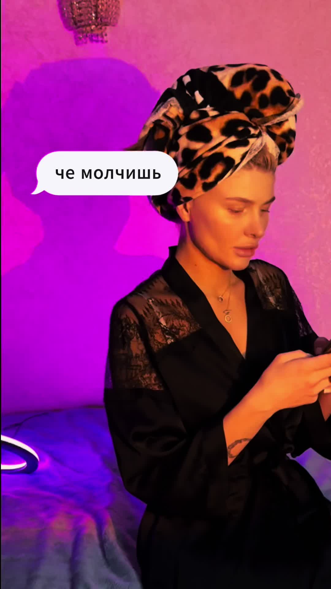 @Вероника