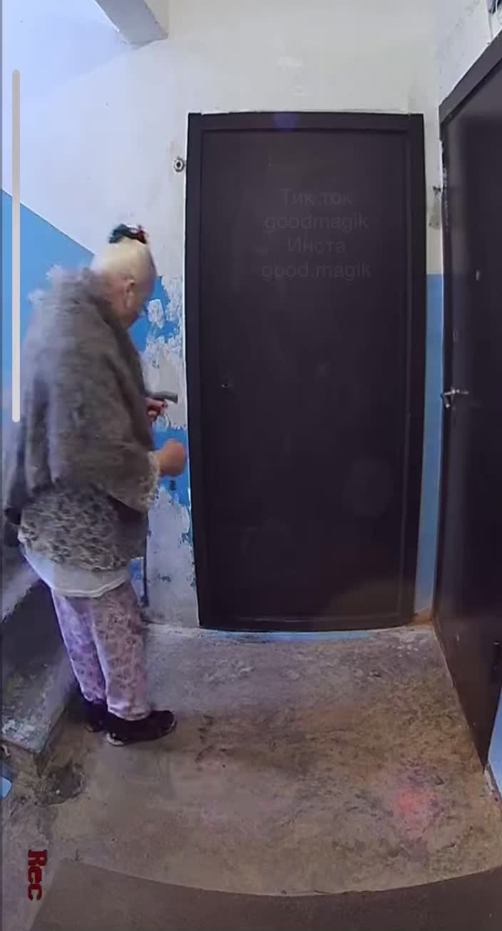@Бабуля