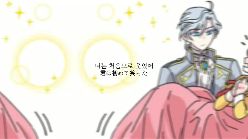 @웹툰 편집계❤️